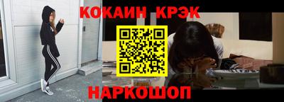 прущая мука Ликино-Дулёво