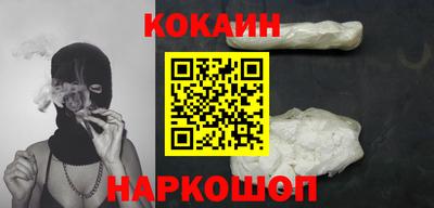 прущая мука Ликино-Дулёво