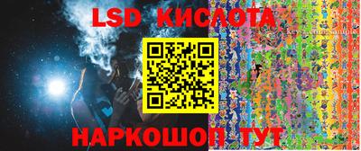 прущая мука Ликино-Дулёво