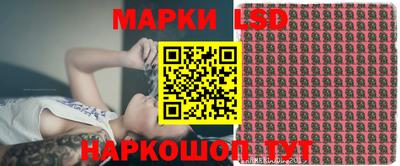 прущая мука Ликино-Дулёво