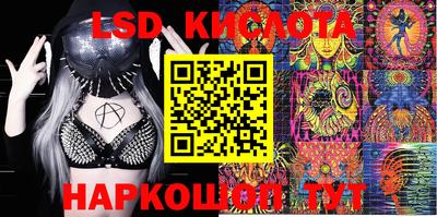 ALPHA PVP Лесосибирск
