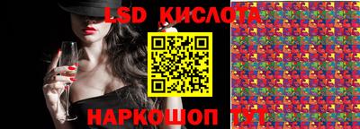 прущая мука Ликино-Дулёво