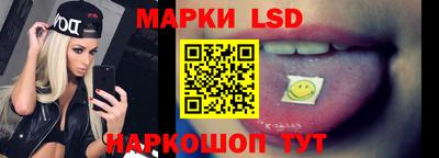 мяу мяу мука Ливны