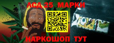 ALPHA PVP Лесосибирск