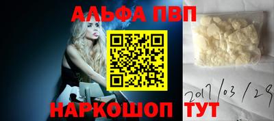 прущая мука Ликино-Дулёво