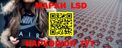 ALPHA PVP Лесосибирск