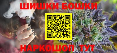 прущая мука Ликино-Дулёво