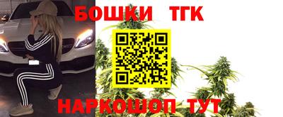 прущая мука Ликино-Дулёво