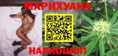 мяу мяу мука Ливны