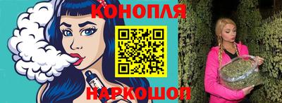 прущая мука Ликино-Дулёво