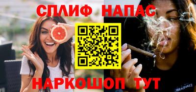 прущая мука Ликино-Дулёво