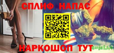 ALPHA PVP Лесосибирск