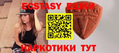 прущая мука Ликино-Дулёво