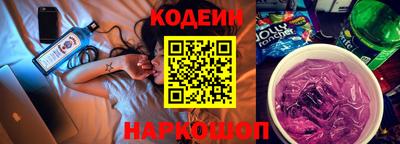 прущая мука Ликино-Дулёво