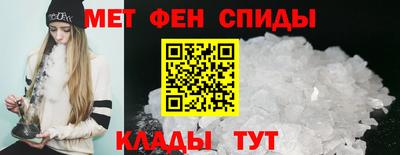 ALPHA PVP Лесосибирск