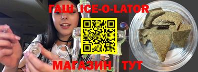 прущая мука Ликино-Дулёво