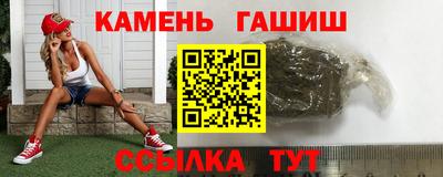 прущая мука Ликино-Дулёво
