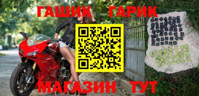 ALPHA PVP Лесосибирск