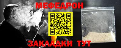прущая мука Ликино-Дулёво