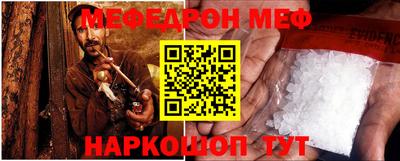 ALPHA PVP Лесосибирск