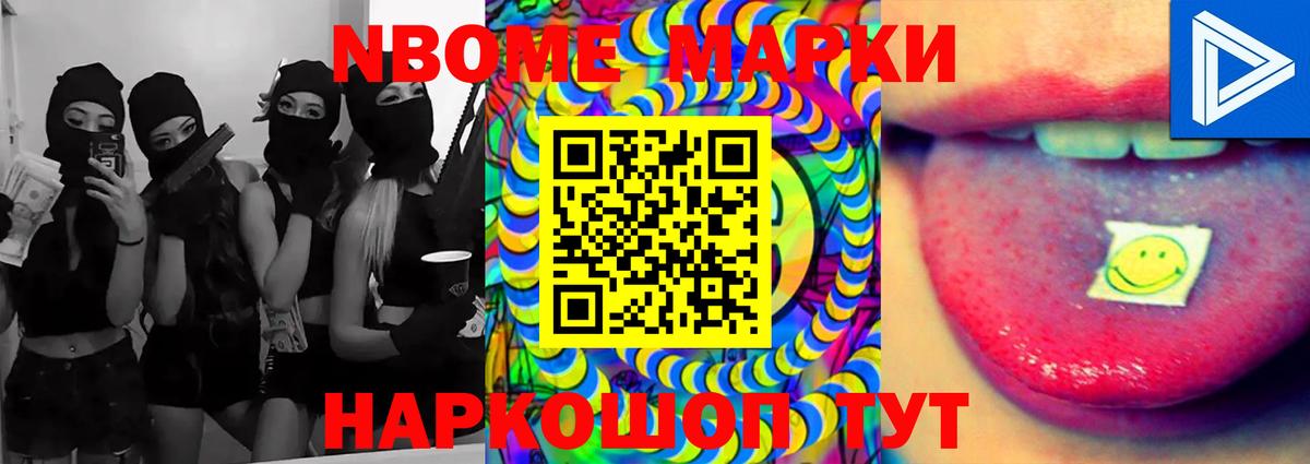 ЛСД экстази  Вход с VPN  Сыктывкар  Лсд 25 экстази кислота  ЛСД экстази ecstasy 