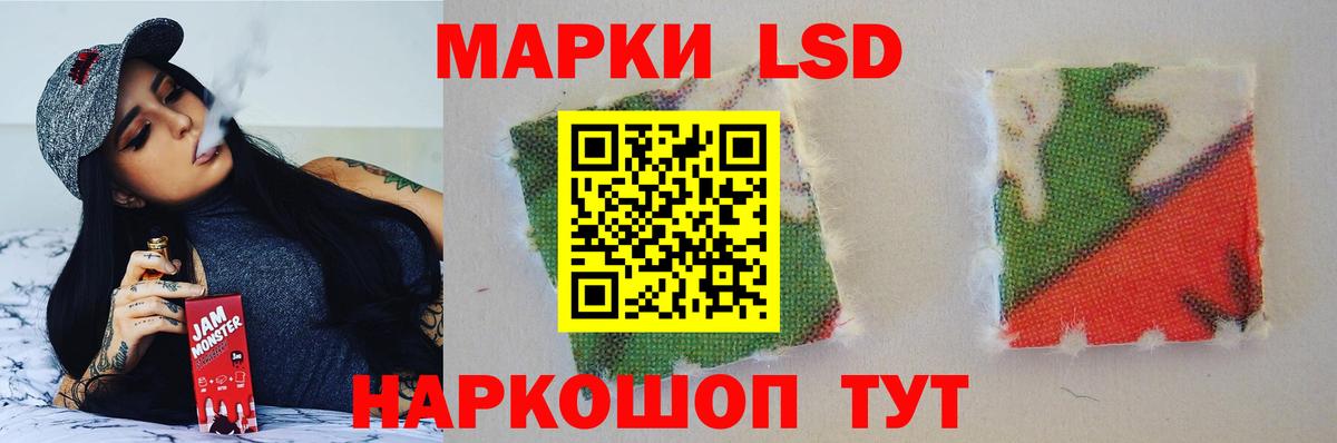 Сыктывкар  COCAIN  Меф   ГАШ  Вход с VPN  Каннабис 